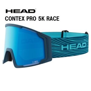27-head-contex-pro-5k-race-spare-lens-390196