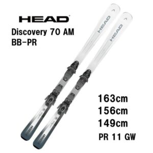 27-head-dicovery-70-am-pr-pr-11-gw