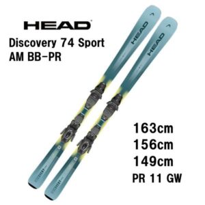 27-head-dicovery-74-sport-am-bb-pr-pr-11-gw