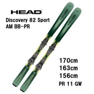 27-head-dicovery-82-sport-am-bb-pr-pr-11-gw