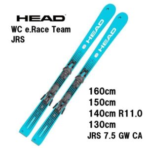 27-head-e-race-team-jrs-jrs-7-5-gw-ca