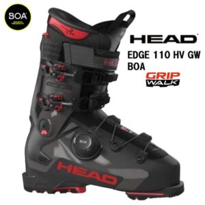 27-head-edge-100-hv-gw-boa