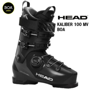 27-head-kaliber-100-mv-boa