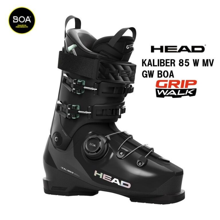 27-head-kaliber-85-w-mv-boa