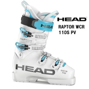 27-head-raptor-wcr-110s-pv