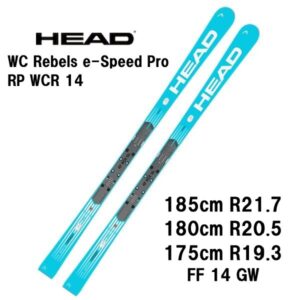 27-head-wc-rebels-e-speed-pro-rp-wcr-14-ff-14-gw