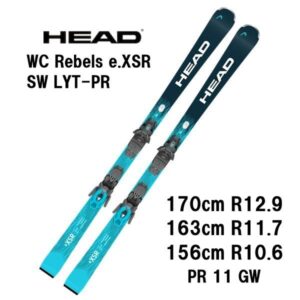 27-head-wc-rebels-e-xsr-sw-lyt-pr-pr-11-gw