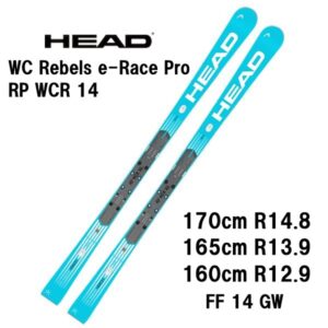 27-head-wc-rebels-erace-pro-rp-wcr-14-ff-st-14-gw