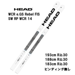 27-head-wcr-e-gs-rebels-fis-sw-rp-wcr-14-wh-bk