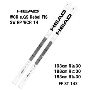 27-head-wcr-e-gs-rebels-fis-sw-rp-wcr-14-wh-bk-ff-st-14x