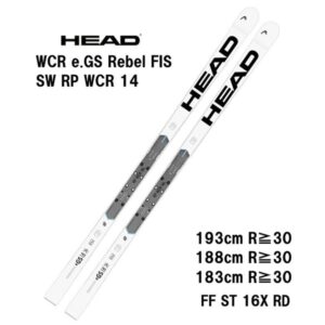 27-head-wcr-e-gs-rebels-fis-sw-rp-wcr-14-wh-bk-ff-st-16x-rd