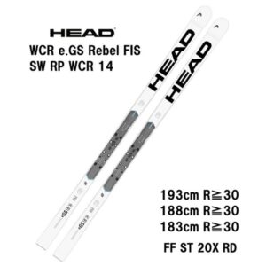 27-head-wcr-e-gs-rebels-fis-sw-rp-wcr-14-wh-bk-ff-st-20x-rd
