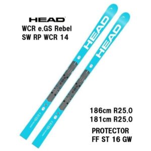 27-head-wcr-e-gs-rebels-sw-rp-wcr-14-blue-protector-ff-16-gw