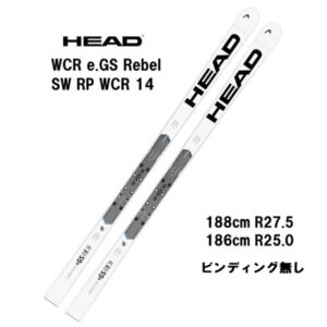 27-head-wcr-e-gs-rebels-sw-rp-wcr-14-wh-bk
