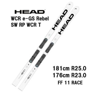 27-head-wcr-e-gs-rebels-sw-rp-wcr-t-ff-11-race