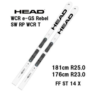 27-head-wcr-e-gs-rebels-sw-rp-wcr-t-ff-st-14x