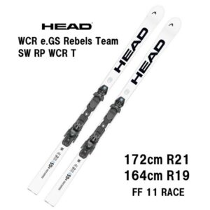 27-head-wcr-e-gs-rebels-team-sw-rp-wcr-t-ff-11-race