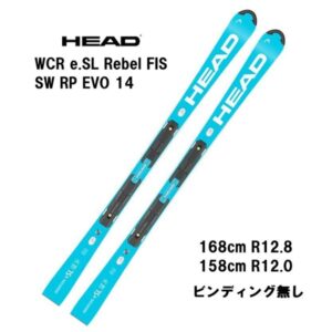 27-head-wcr-e-sl-rebel-fis-sw-rp-evo-14