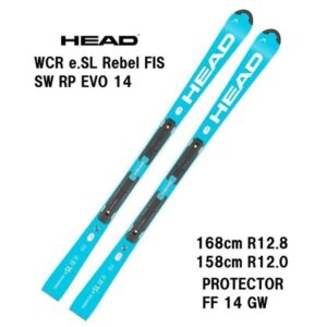 27-head-wcr-e-sl-rebel-fis-sw-rp-evo-14-protector-ff-14-gw