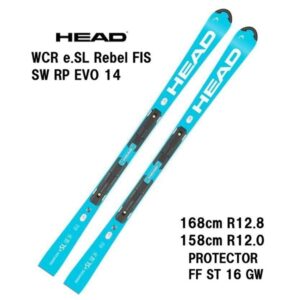 27-head-wcr-e-sl-rebel-fis-sw-rp-evo-14-protector-ff-st-16-gw