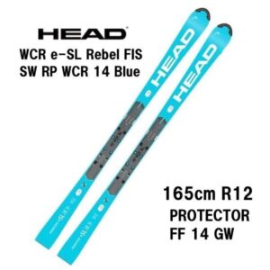 27-head-wcr-e-sl-rebel-fis-sw-rp-wcr-14-protector-ff-14-gw