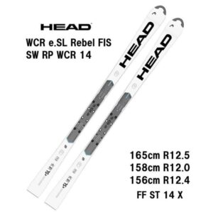 27-head-wcr-e-sl-rebel-fis-sw-rp-wcr-14-wh-bk-ff-st-14x