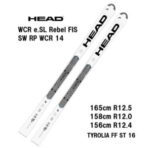 27-head-wcr-e-sl-rebel-fis-sw-rp-wcr-14-wh-bk-tyrolia-ff-st-16
