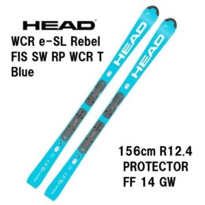 27-head-wcr-e-sl-rebel-fis-sw-rp-wcr-t-protector-ff-14-gw