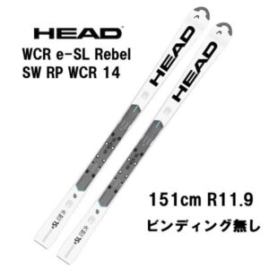 27-head-wcr-e-sl-rebel-sw-rp-wcr-14