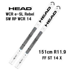 27-head-wcr-e-sl-rebel-sw-rp-wcr-14-ff-st-14x