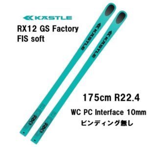 27-kastle-rx12-gs-factory-fis-soft-plate-wc-pc-interface-10