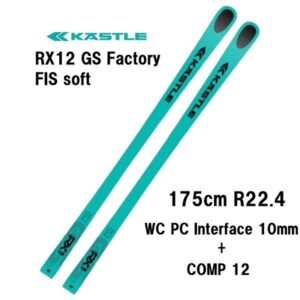 27-kastle-rx12-gs-factory-fis-soft-plate-wc-pc-interface-10-comp-12