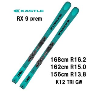 27-kastle-rx9-prem-k12-tri-gw
