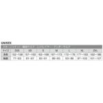 27-mizuno-gs-one-piece-z2mhd002-86