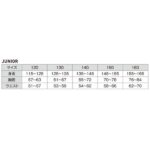 27-mizuno-jr-gs-one-piece-z2mhd702-86