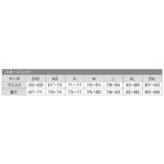 27-mizuno-rc-short-pants-z2mfd001-09