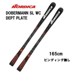 27-nordica-dobermann-sl-wc-dept-plate
