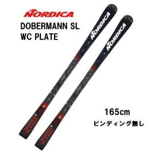 27-nordica-dobermann-sl-wc-plate