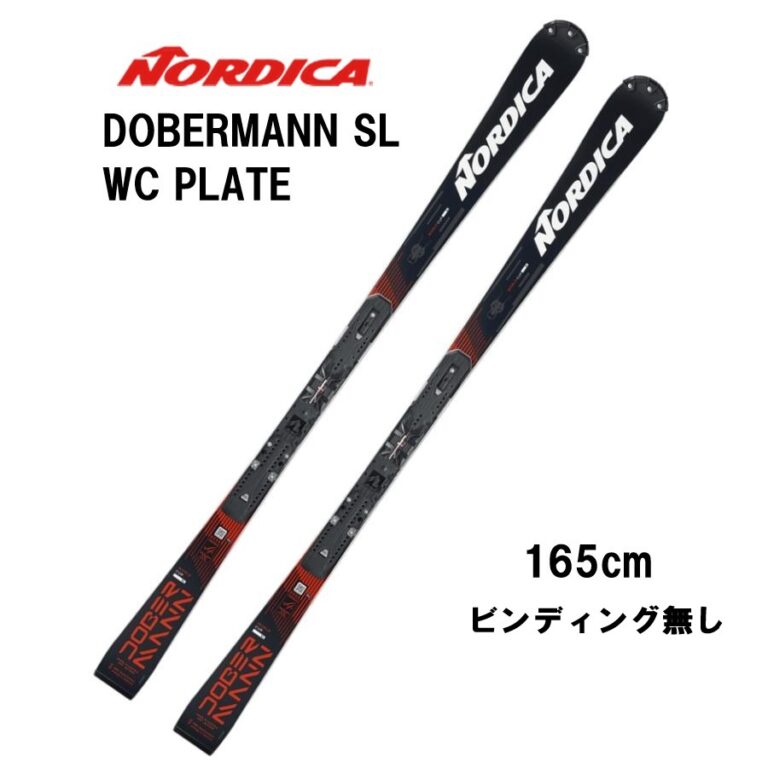 27-nordica-dobermann-sl-wc-plate
