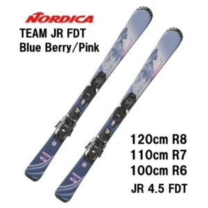 NORDICA(ノルディカ) | カンダハーオンラインショップ