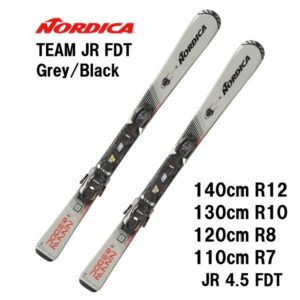 NORDICA(ノルディカ) | カンダハーオンラインショップ