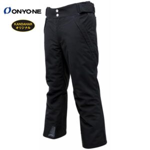 27-onyone-sideopen-pants-onp994kn-009