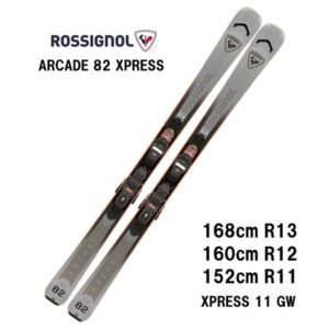 27-rossignol-arcade-82-xpress-xpress-11-gw