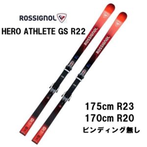 27-rossignol-hero-athlete-fis-gs-r22-170-175
