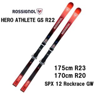 27-rossignol-hero-athlete-fis-gs-r22-170-175-spx-rockerace-gw