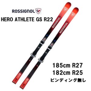 27-rossignol-hero-athlete-fis-gs-r22-182-185