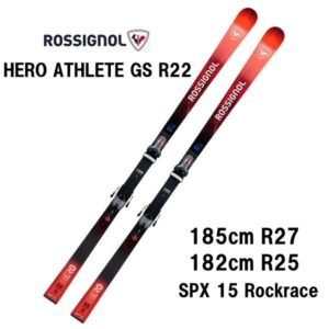 ROSSIGNOL(ロシニョール) | カンダハーオンラインショップ