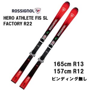 27-rossignol-hero-athlete-fis-sl-factory-r22