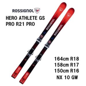 27-rossignol-hero-athlete-gs-pro-r21-pro-nx-10-gw