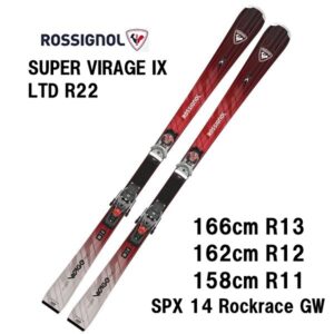 27-rossignol-super-virage-ix-ltd-r22-spx-14-rockerace-gw